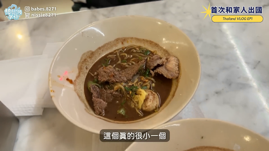 船麵1碗只要20元!泰國美食便宜又好吃 她抵達第1天就狂嗑8餐