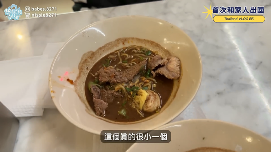 船麵1碗只要20元！泰國美食便宜又好吃　她抵達第1天就狂嗑8餐