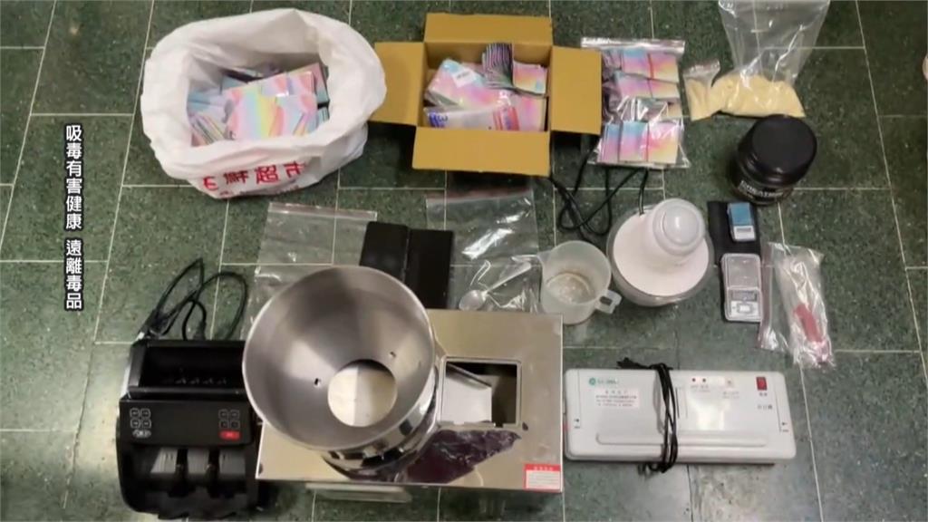 檳榔攤作掩護! 警破新竹毒品分裝廠 查獲"喵喵"原料