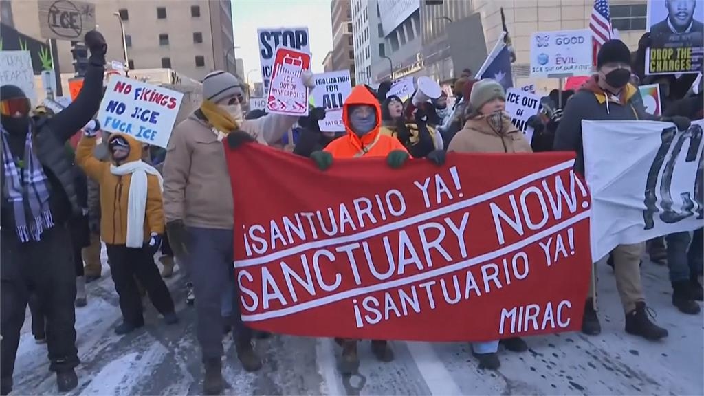 無懼冬季風暴來襲　美明尼蘇達州再爆反ICE示威