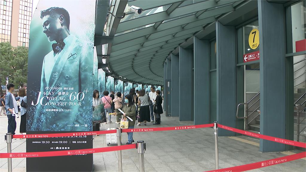 張學友演唱會停辦竟掀「收票潮」 網批:黃牛恐成最大贏家