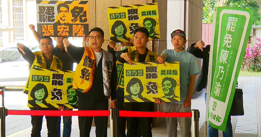 罷綠槓龜+4 台中、新北罷團二階不送件 罷瑤聲請假處分遭法院駁回