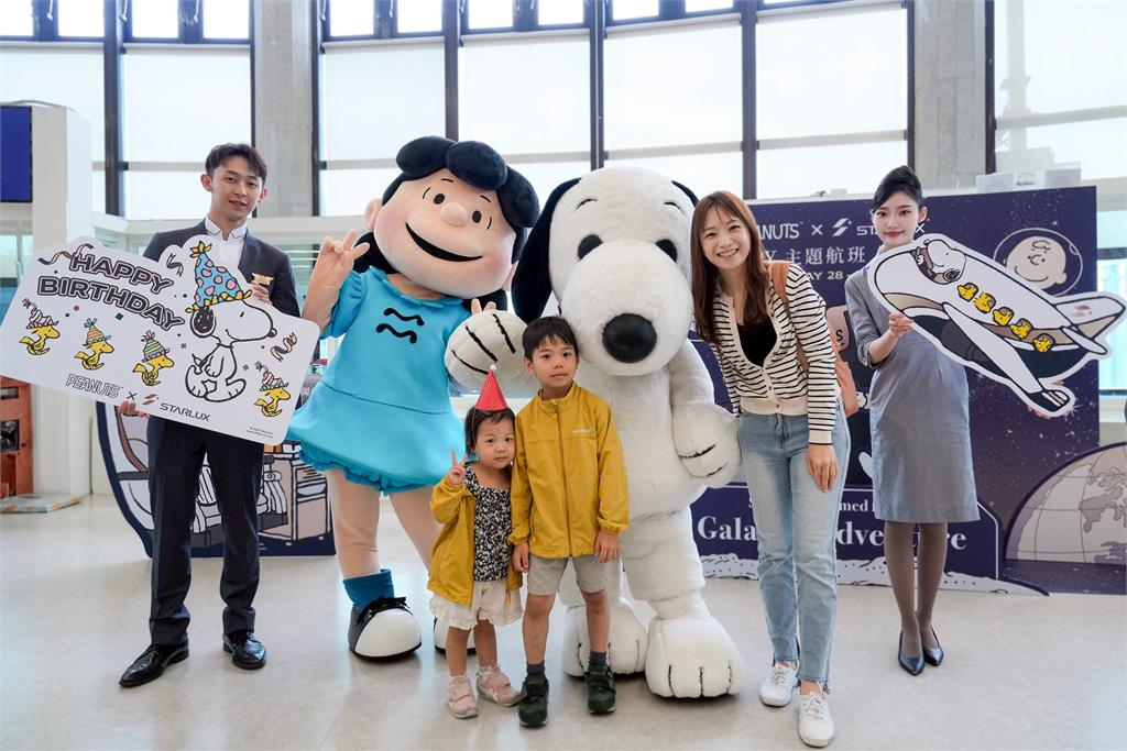 主題航班熱   星宇再推SNOOPY航班慶生派對登場
