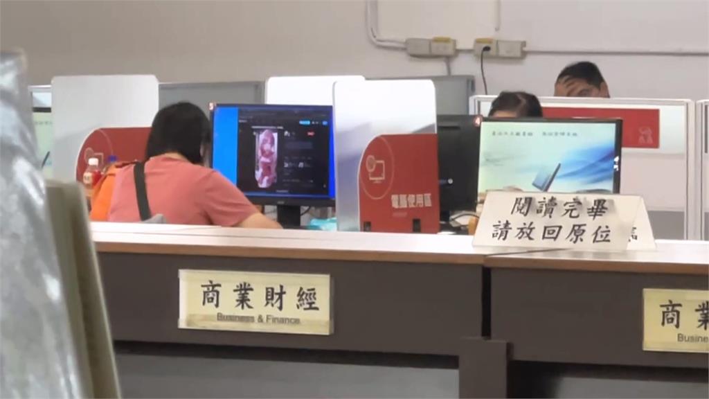 年輕公務員夜歸遭跟騷向民眾求援 同一男當天還試圖縱火