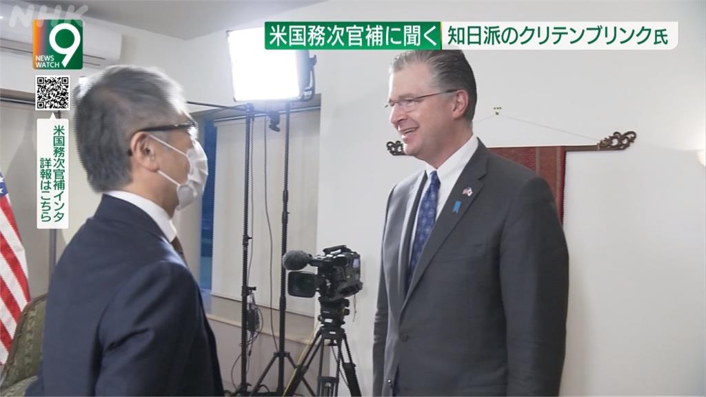 NHK專訪！美亞太助卿「反對片面改變台海現狀」