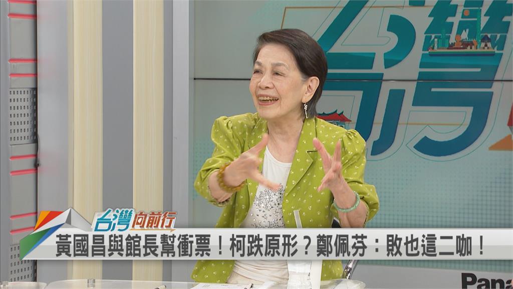 柯文哲最新民調墊底!她指「成敗這2人」 加碼曝柯曾說過這句話