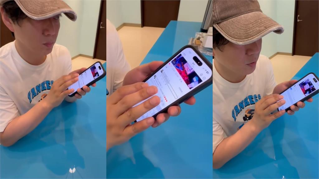 蕭煌奇示範「iPhone發文」注意看！突自嘲「這1事」全網笑讚：太厲害