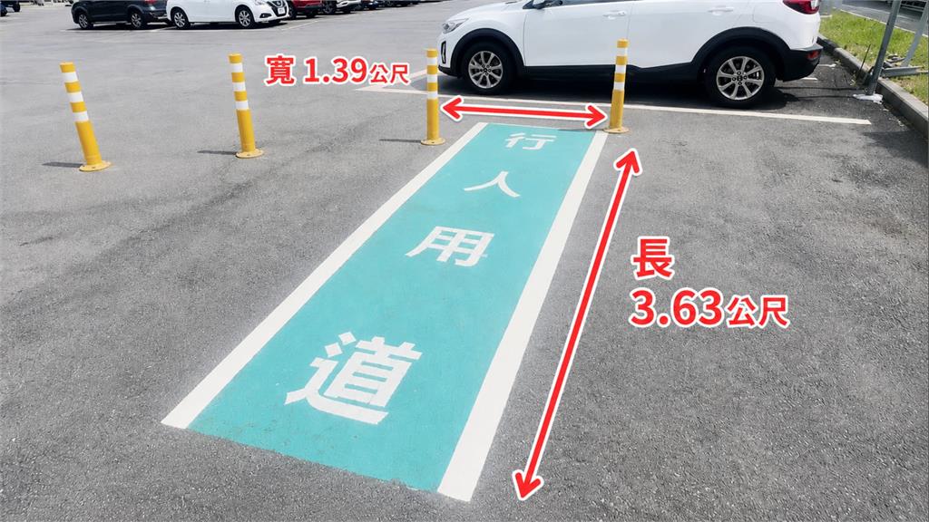 宜蘭「超迷你人行道」僅3.6公尺長　網友傻眼：是要走紅毯嗎？