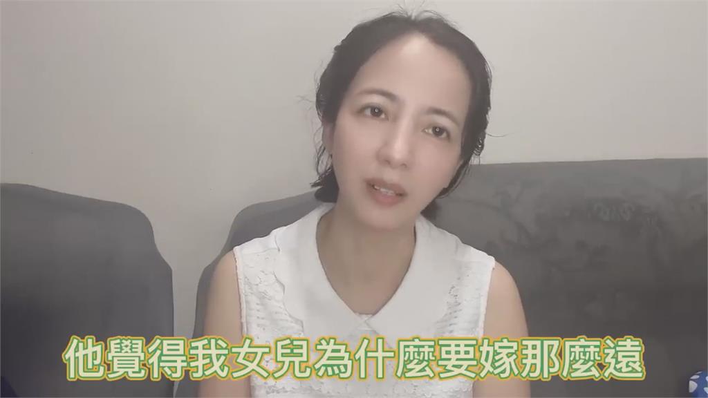 公婆超反對！中國人妻笑稱「被騙來台灣」　感性曝：對父母永遠有虧欠