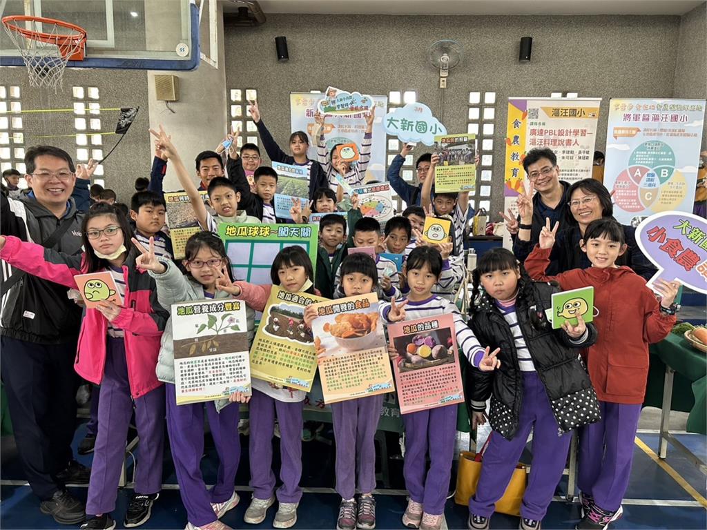 健康城市! 台南國中小連4年獲全國健康體位績優學校