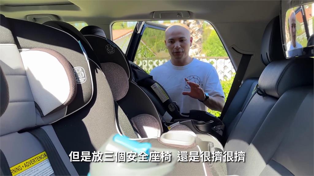 為生活妥協!三寶爸忍痛賣掉2年多愛車 不捨喊:和女友分手的感覺