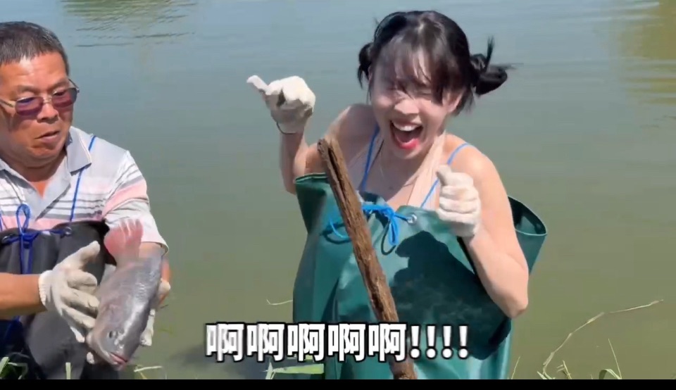 南韓女星尹到怡大啖鯛魚料理 宣傳台南美味
