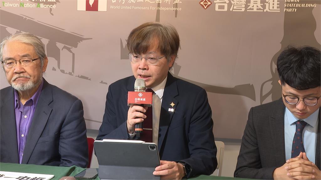 鄭麗文訪中行明起登場! 本土政黨四主張轟「對主權下跪」