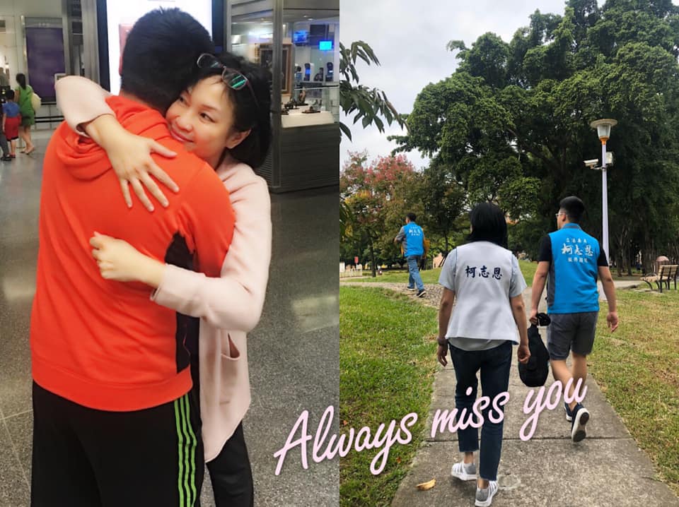 快新聞/柯志恩兒擁美國籍 前女友再爆:前任什麼都好「就是媽媽太可怕」