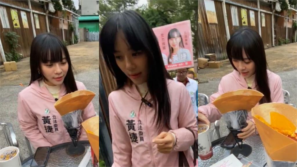 黃捷才遭傳「年紀比50歲呱吉大」！直播「頭頂花白」真實現形…露餡反差逗笑粉