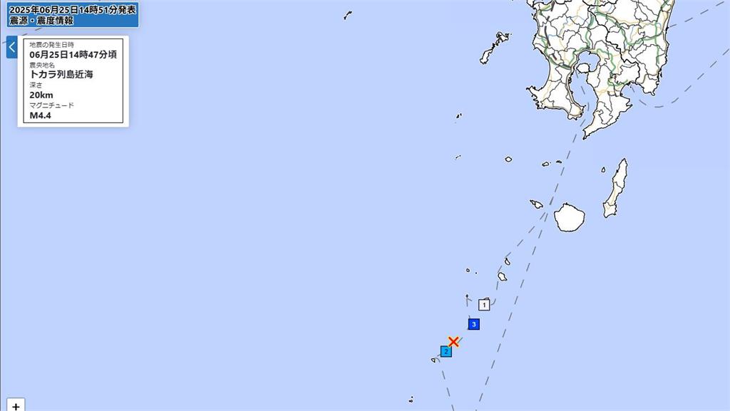 「7月5日大災難」預言再掀恐慌 鹿兒島「5天逾400震」氣象廳示警了!
