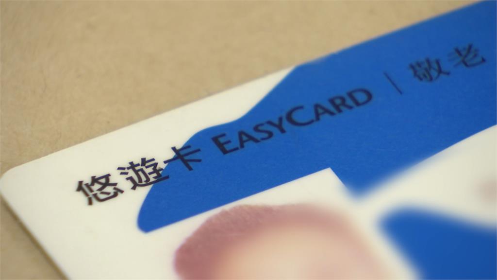 蔣萬安宣布恢復1500元敬老金 「沒先告知」挨轟不尊重議會