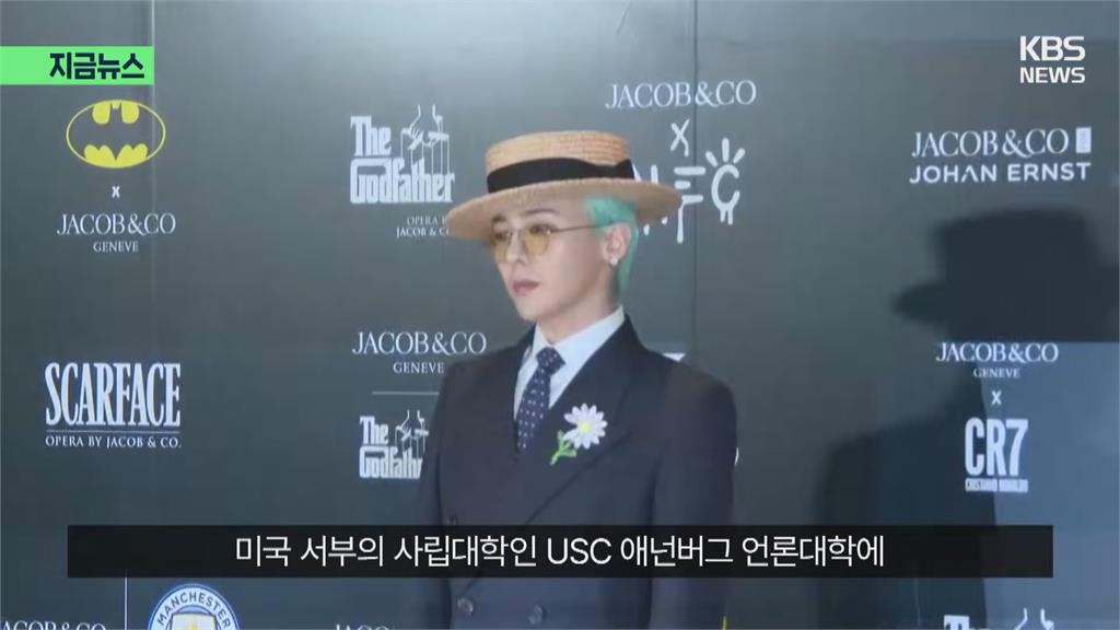 「GD課程」確定開設　南加州大學研究天王影響力