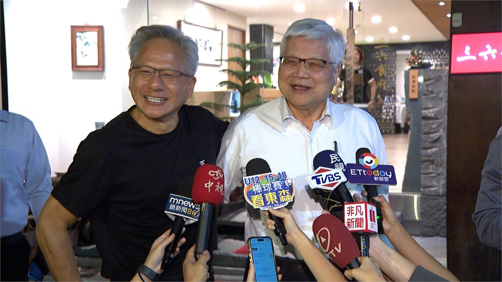 魏哲家就愛這老店!喊下次揪「這1皮衣男神」同桌 「1私密要求」意外曝光