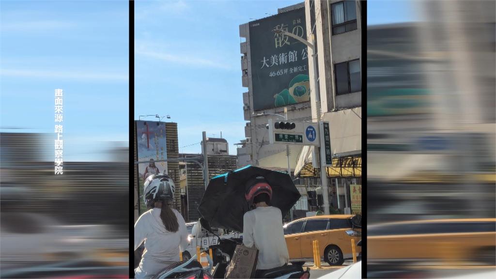並排騎機車「忘我聊天」 危險!警:無違規不開罰