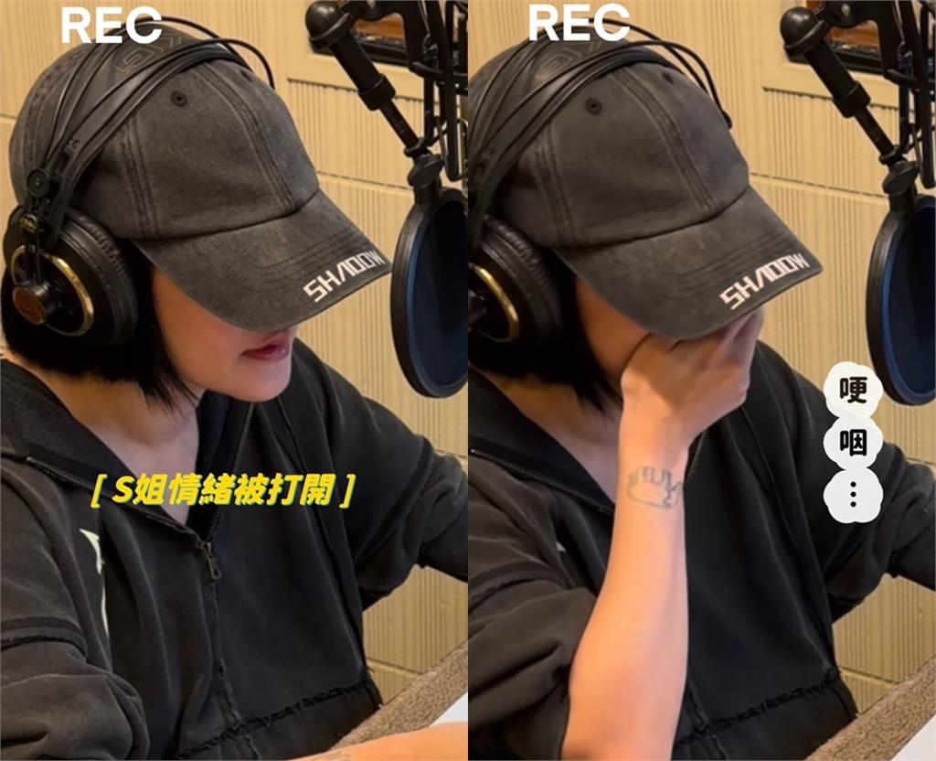 小S摸胸口撐過首個「無大S陪伴」的跨年!緊貼徐媽「眼眶泛紅」畫面引萬網淚崩