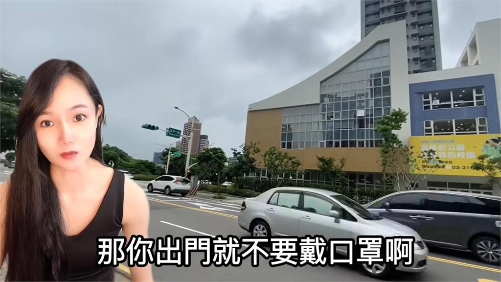遭小粉紅嗆「共存就不要戴口罩」 中國人妻笑回:台灣有自己的人權