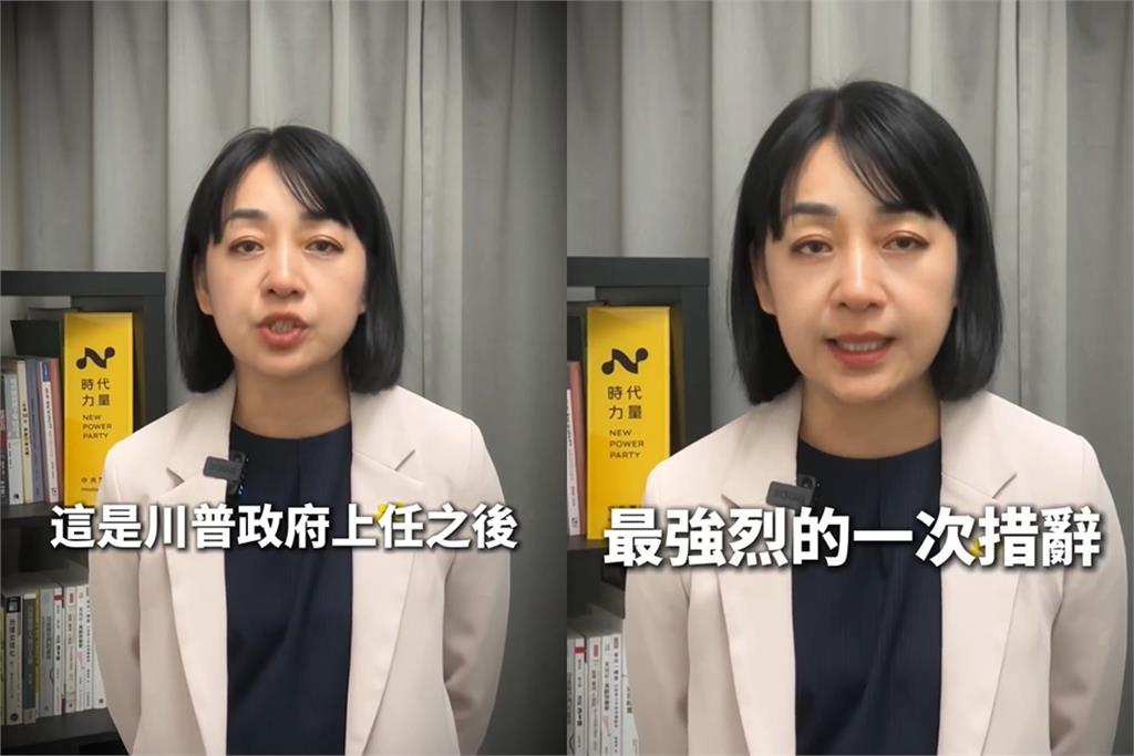 台海驚現「美、中4艘航母」罕見對峙!王婉諭曝中共「溫水煮青蛙」真相