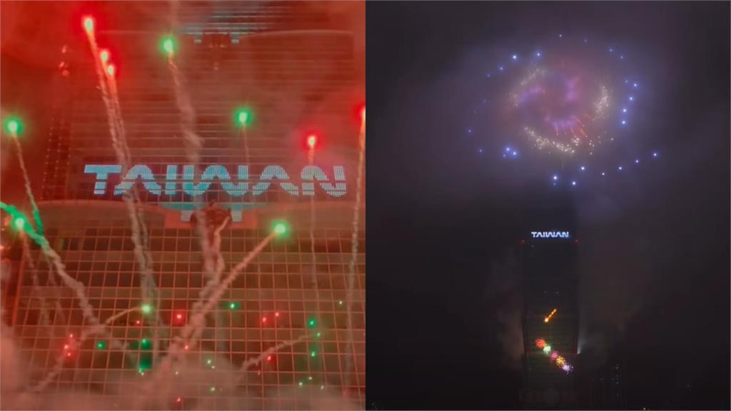  賈永婕「燒三隻烏龜」求雨停！台北101跨年仍淪「煙霧秀」小S暖心力挺