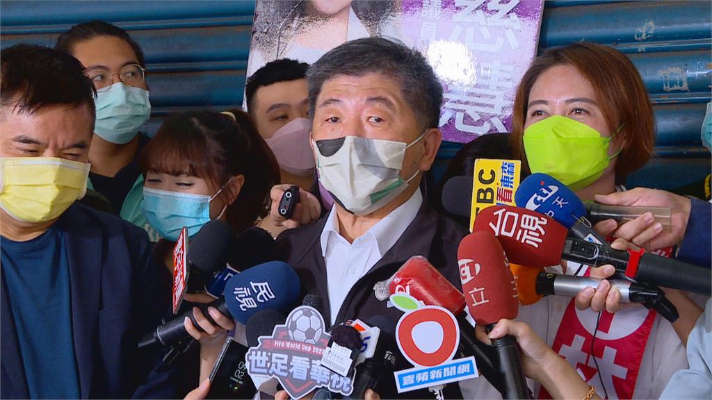 選前之夜陳時中拿下凱道 黃珊珊酸蔣萬安凱道搶輸綠營