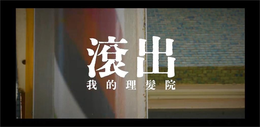 媒體最新民調曝! 台北被罷藍委4席危險 趙少康:5席都危險
