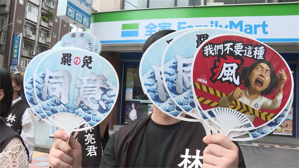 刪薇拚三階.罷免王鴻薇! 看板掛到8面下午再+3