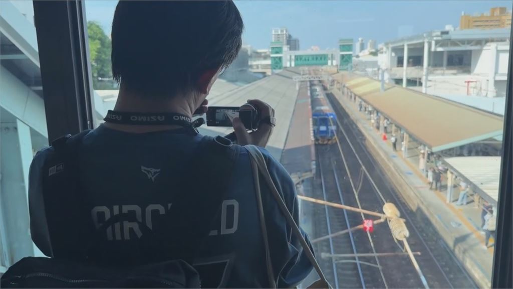 歷史性一刻！　賴總統南下見證　台南車站湧人潮告別最後一班地上自強號
