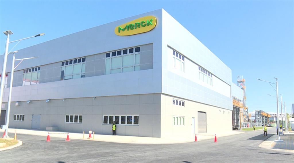 德商默克集團投資170億　高雄設全球最大半導體材料廠