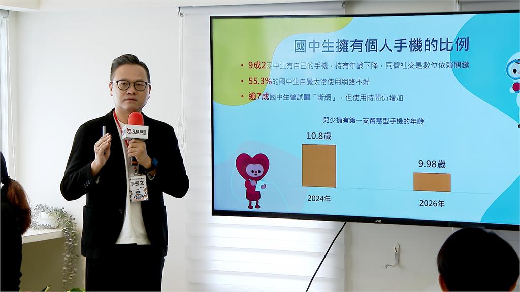 兒盟調查９２％國中生擁手機　網路使用時數一週高達３８小時