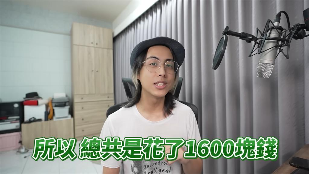 花千元抽卡包「沒五星」!他直球對決業者竟獲存證信函 律師傻眼:太扯了吧