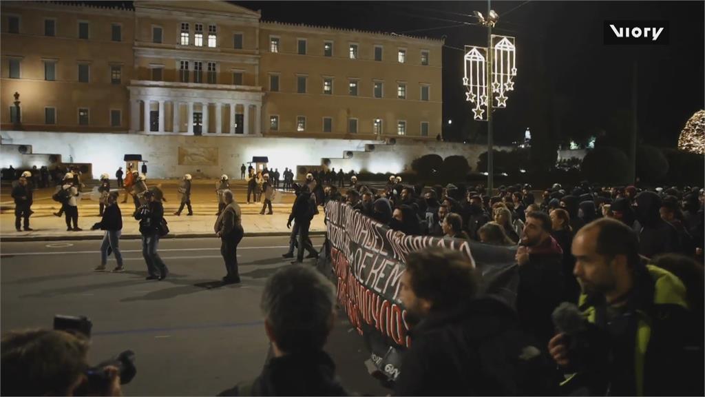 2008年少年被警射殺全國憤慨　希臘最大兩座城市紀念遊行爆警民衝突