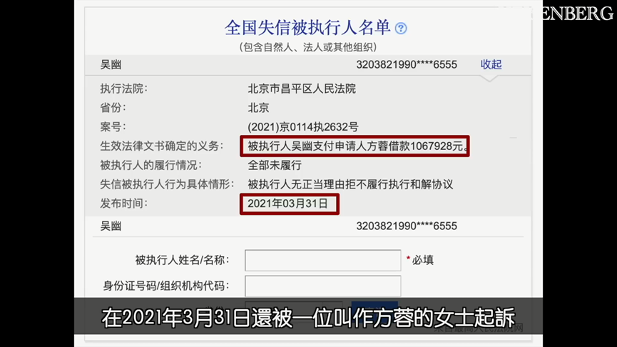 企業家校友未實現捐錢諾言挨告！中國大學遭砲轟　結局超反轉驚呆網