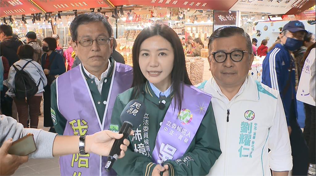 不懼藍白合! 吳沛憶揪「這2人」南門市場拜票