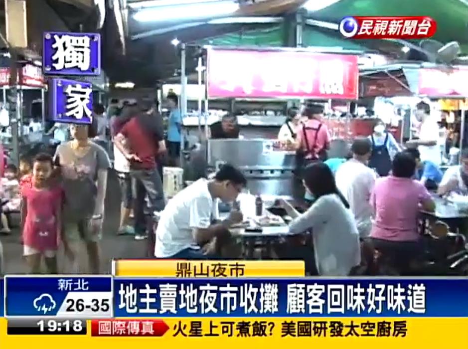 快新聞/柯志恩大出包!夜市歇業逾10年竟列政策文宣 遭酸跟韓國瑜一樣:對高雄沒心