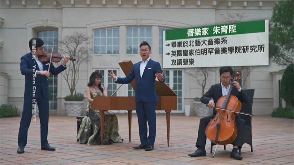 台灣之光！「男版夜后」登韓綜秀美聲　朱育陞勇奪優勝！金鐘國也驚嘆