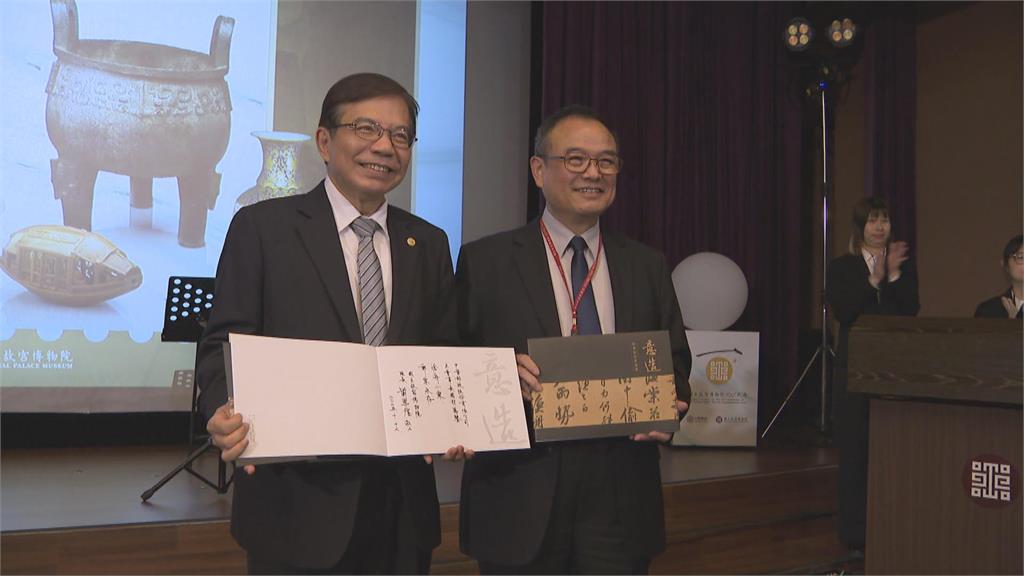 故宮博物院100週年院慶 中華郵政推典藏珍品紀念郵票