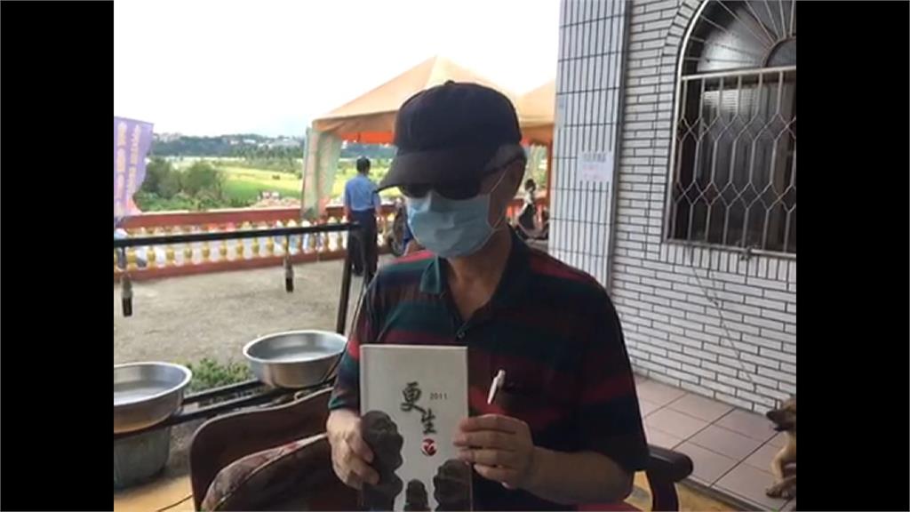 前海軍上校郭力恆告別式　喚起大眾對「動搖國本」軍購案記憶