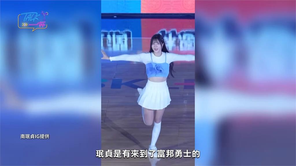 「釜山女神」來台應援被脫衣?李晧禎認曾遭眾人扒光 羞揭真相:很好笑