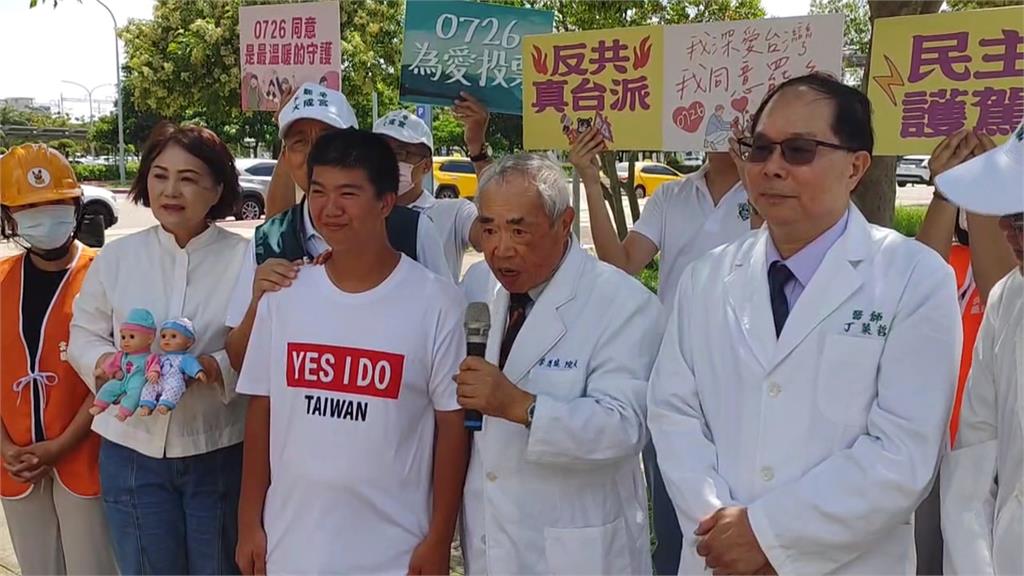 726投票!李茂盛率醫界挺罷團 許淑華跨縣聲援丁學忠