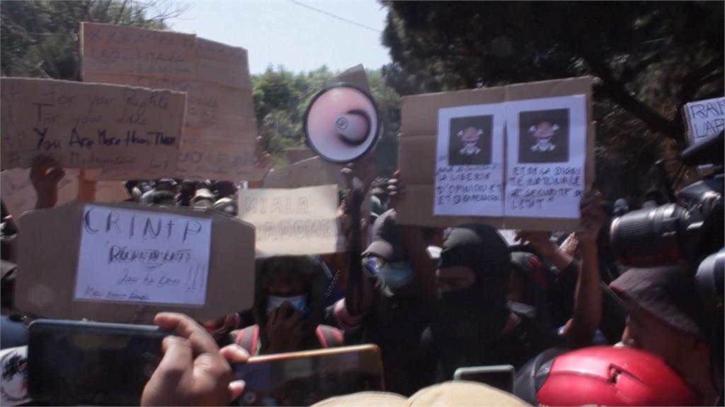 「Z世代」示威推翻政權! 法國媒體證實馬達加斯加總統逃海外