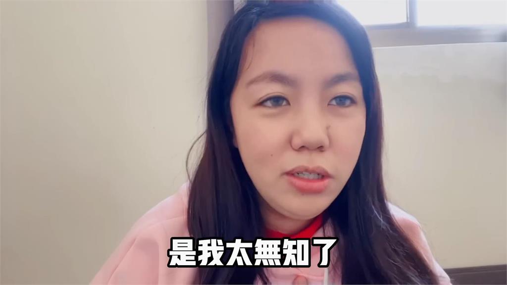 分享台灣小吃也能酸！小粉紅嗆「中國也有」　河南女反諷：是我太無知