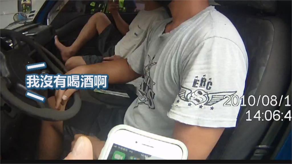 別走!貨車撞騎士肇逃 警直擊追捕揪酒駕