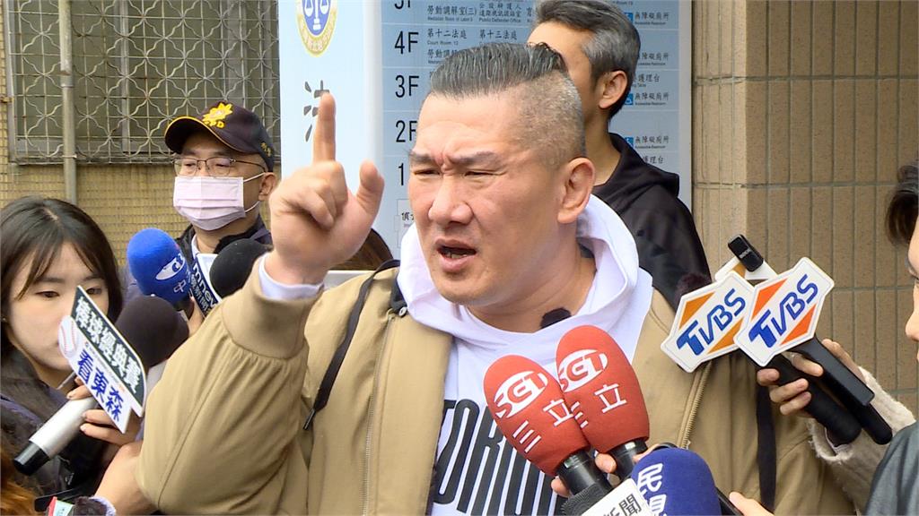 館長嗆「把賴清德的狗頭斬下來」　首開庭不到3分鐘結束喊：賴清德出庭