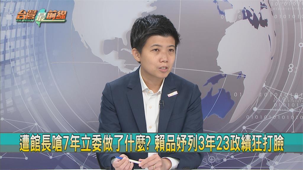 苗博雅指「姐妹會爭議」暴露柯文哲陣營缺陷 再酸:總統不是智商高就好