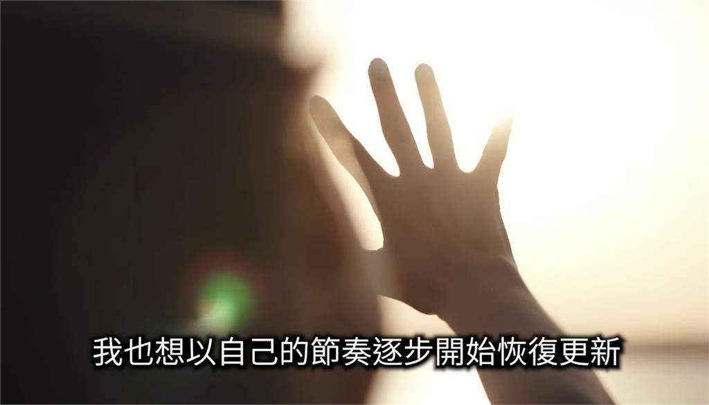 摯愛罹癌停更3個月!老高「不露臉回歸」嘆:終究會失去…聲音沉重掀網憂